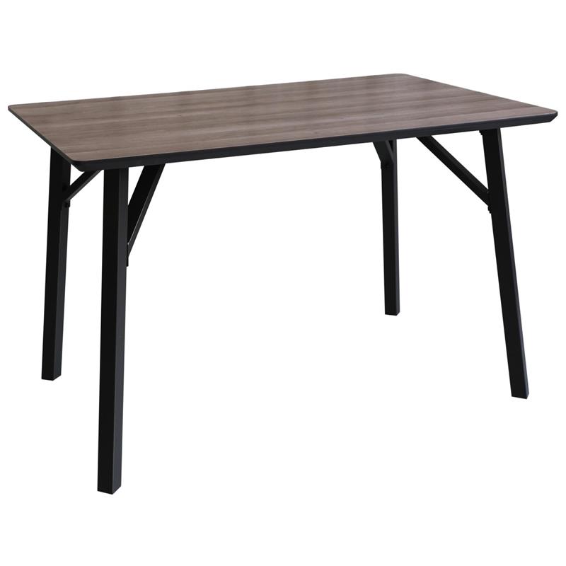 Aintree Rectangular Dining Table