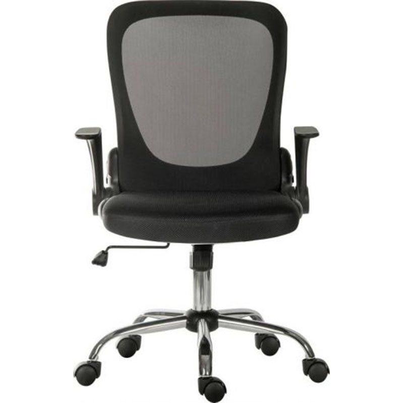 John Doe Office Chair No. 50