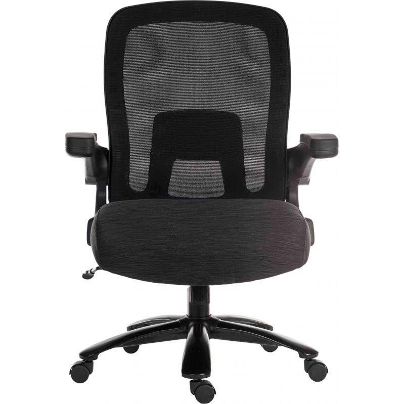 John Doe Office Chair No. 30