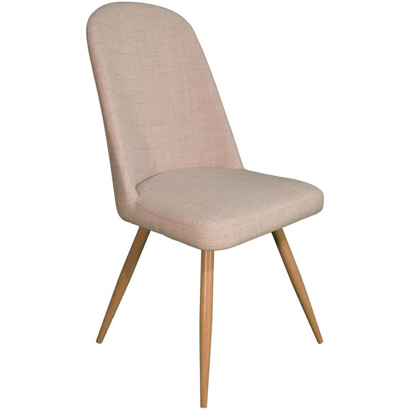 Reydon Dining Chair - Ivory